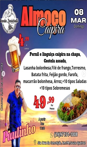 08-03-26 venda zanichelli.jpg